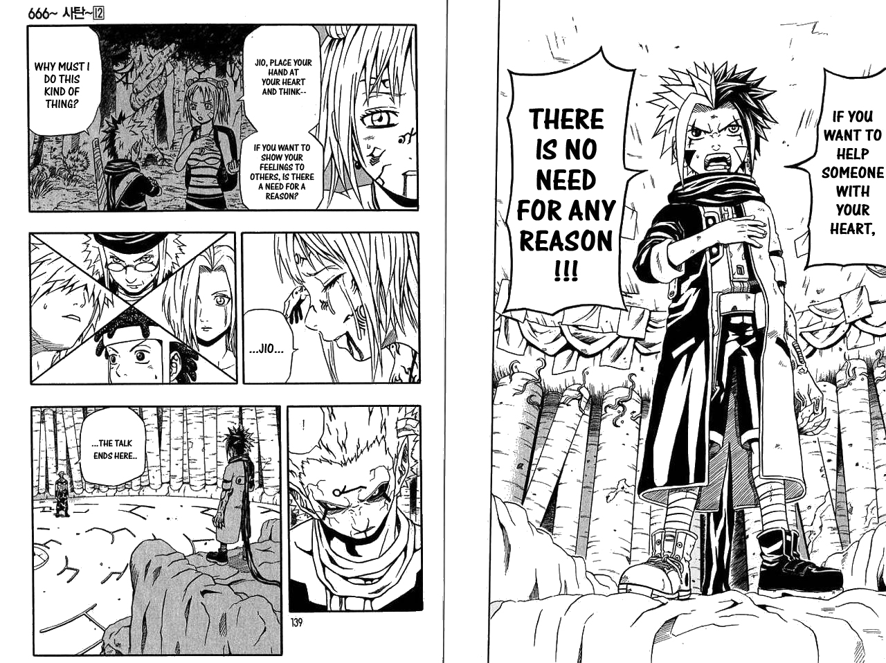 Halaman dari 666 Satan Chapter 47