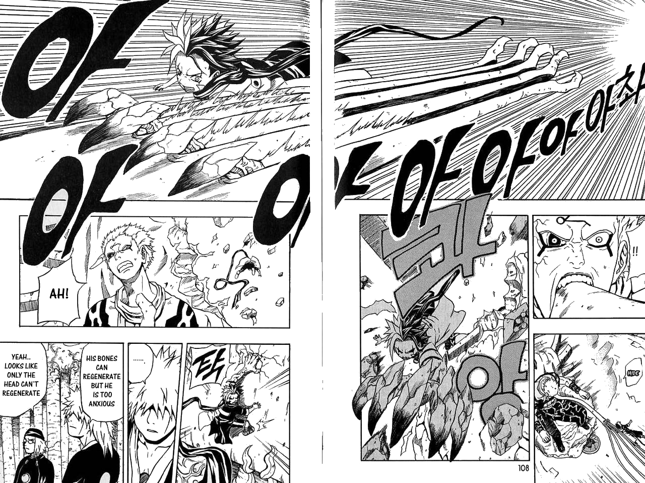 Halaman dari 666 Satan Chapter 47