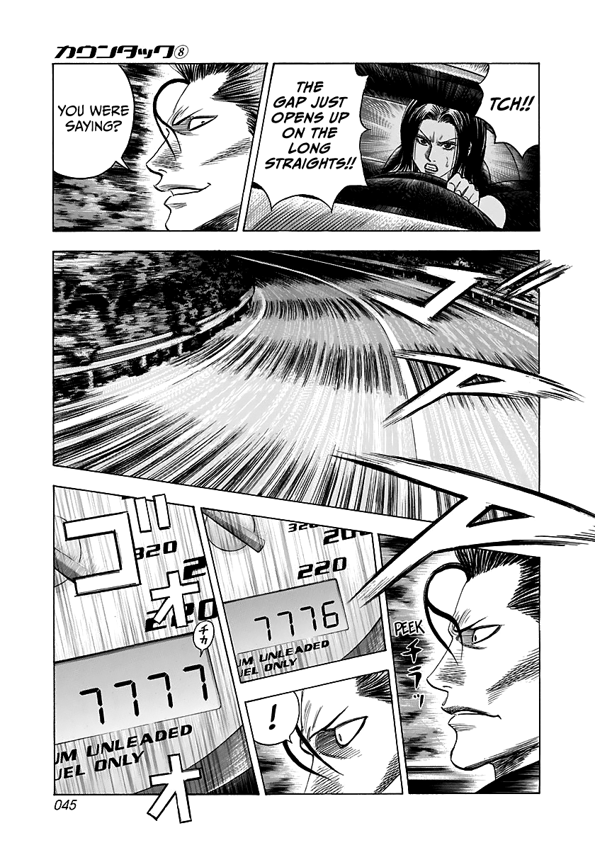 Halaman dari Countach Chapter 68