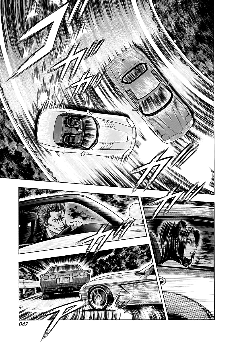 Halaman dari Countach Chapter 68
