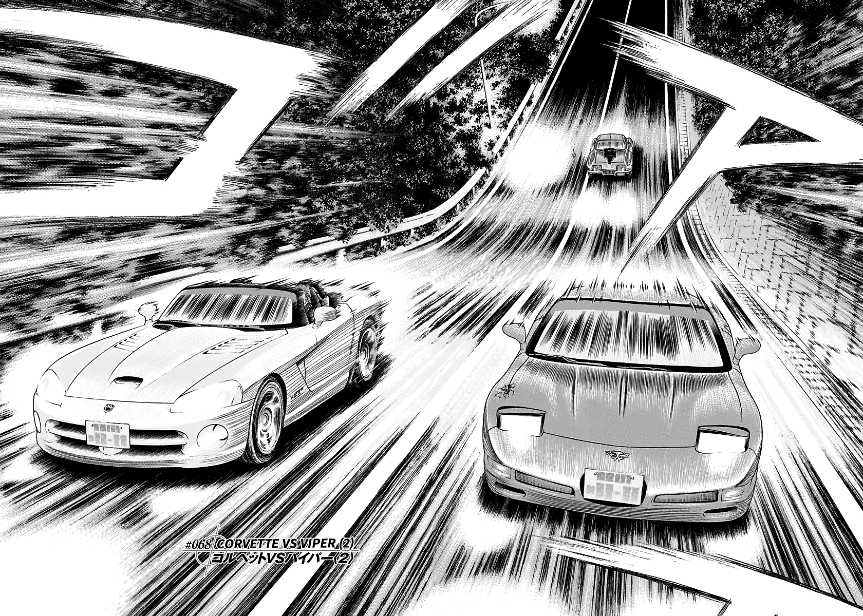 Halaman dari Countach Chapter 68