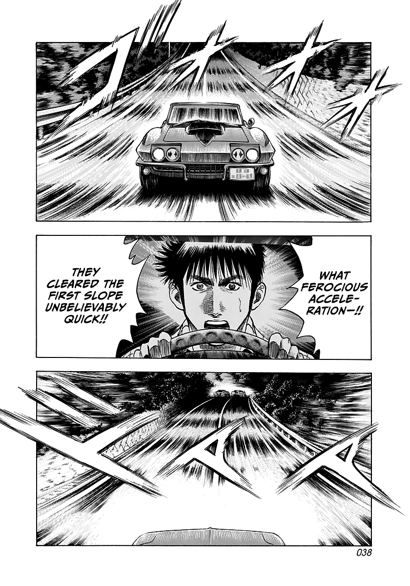 Halaman dari Countach Chapter 68