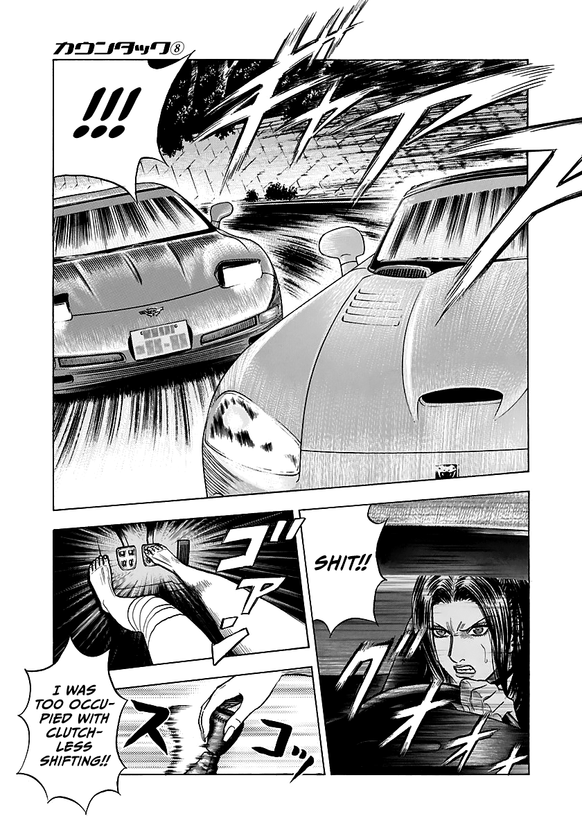 Halaman dari Countach Chapter 68