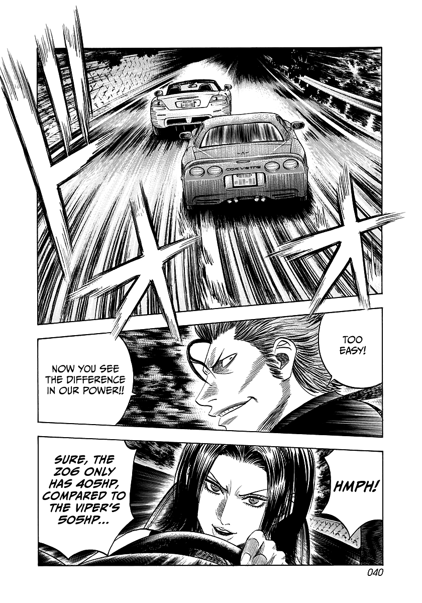 Halaman dari Countach Chapter 68