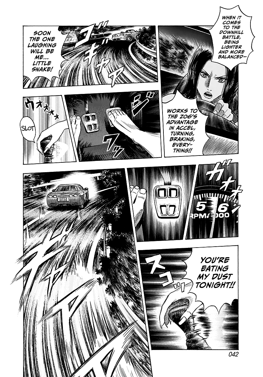 Halaman dari Countach Chapter 68
