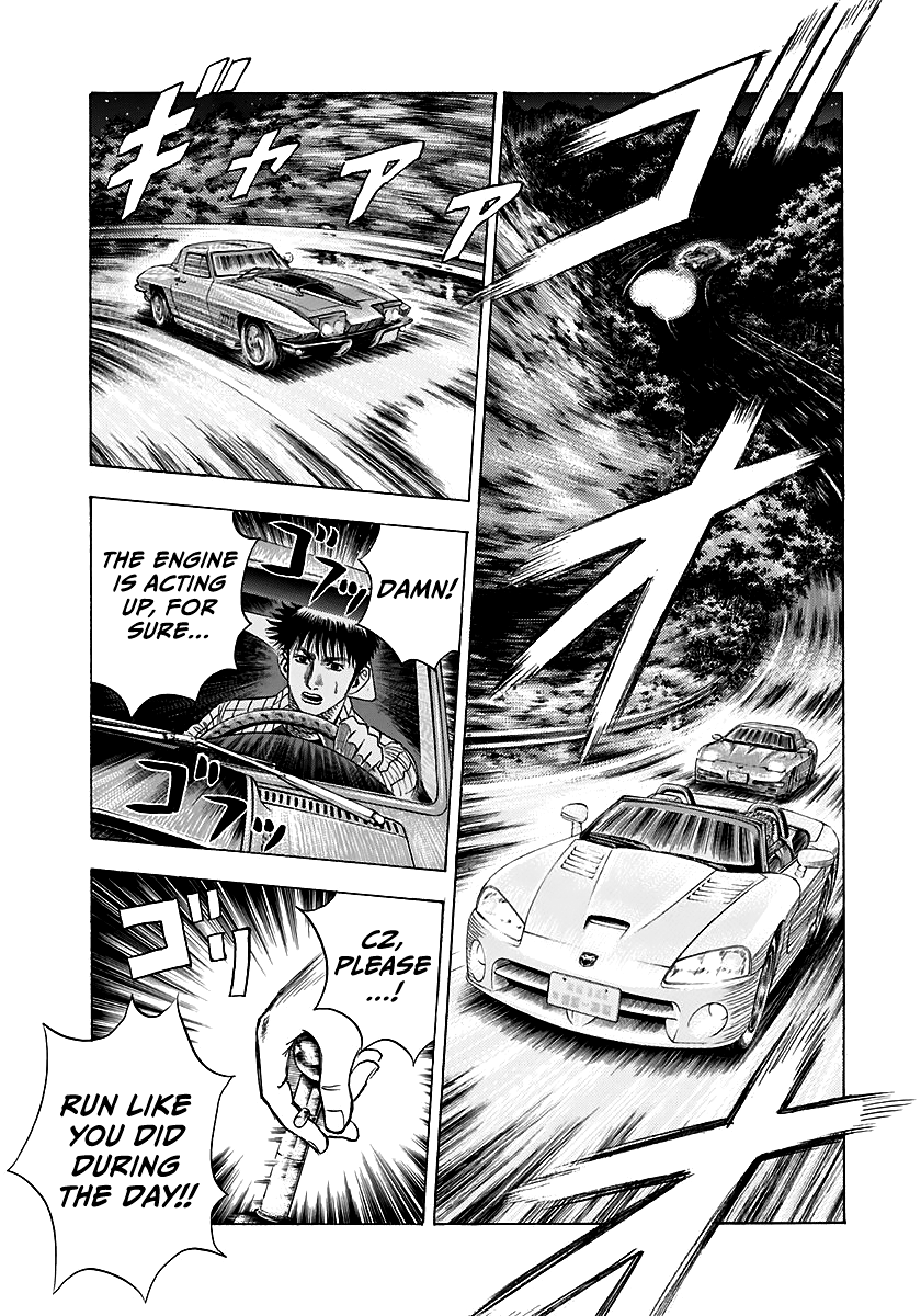 Halaman dari Countach Chapter 68