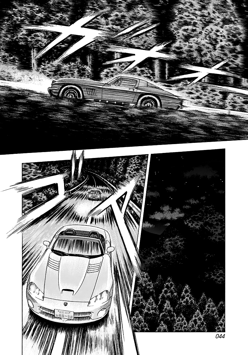 Halaman dari Countach Chapter 68