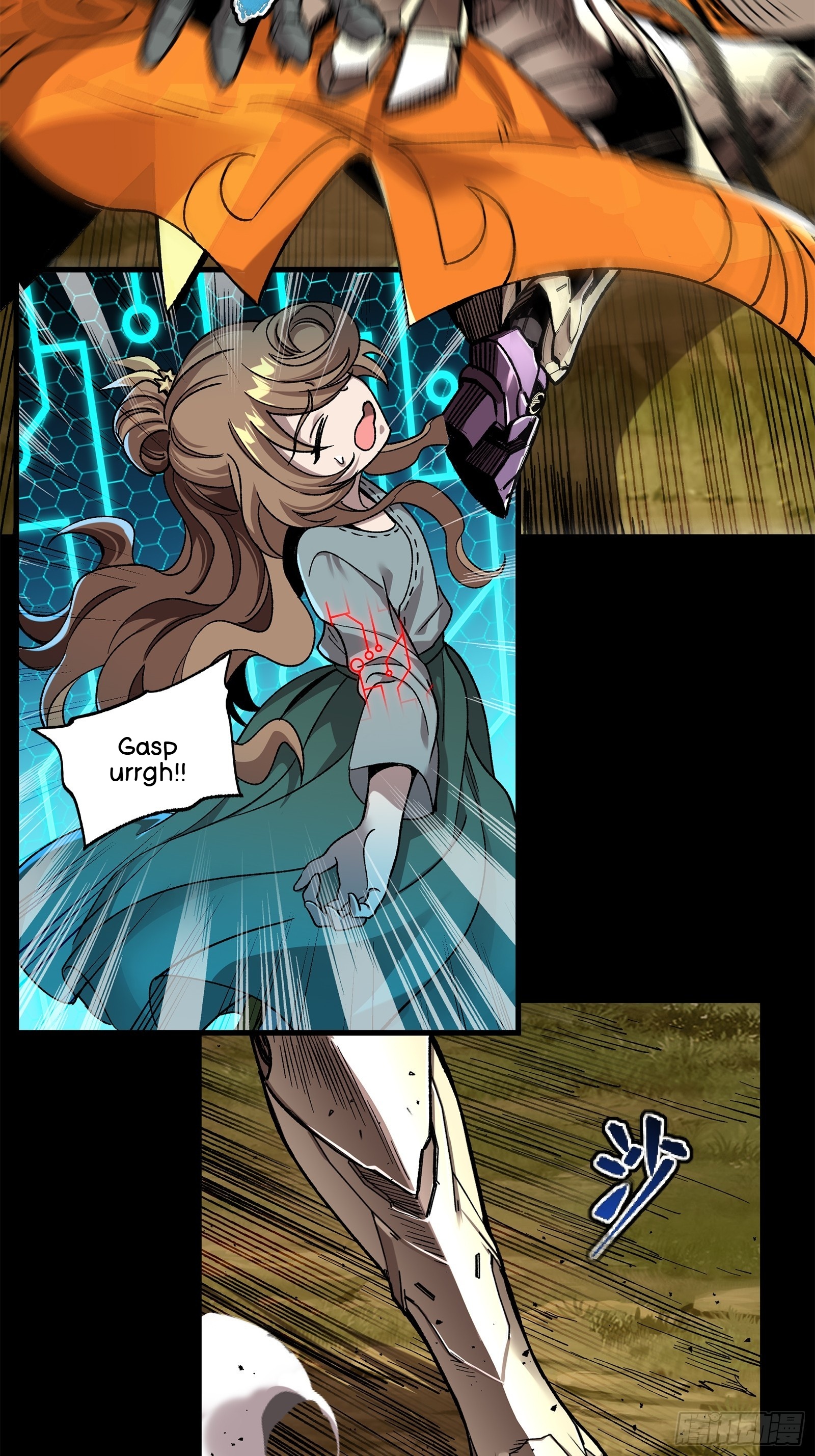 Page 47