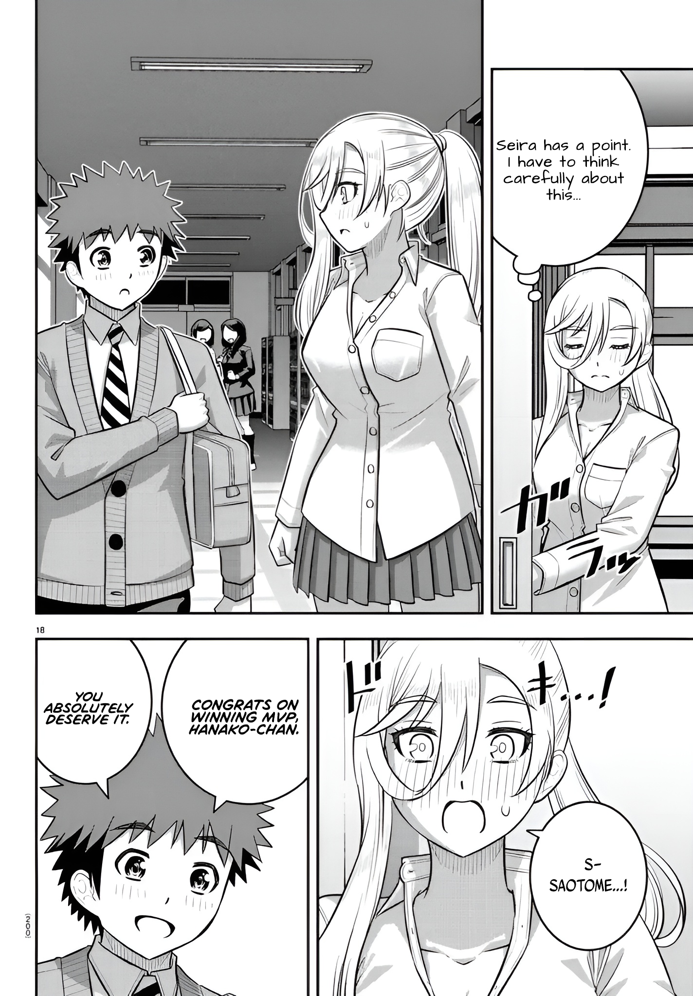 18