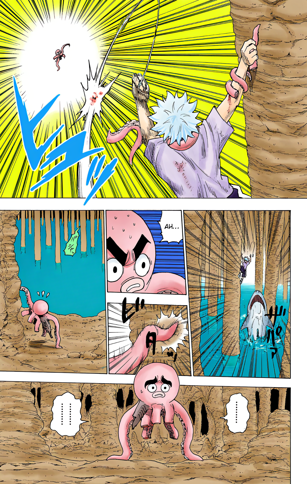 Halaman Manga