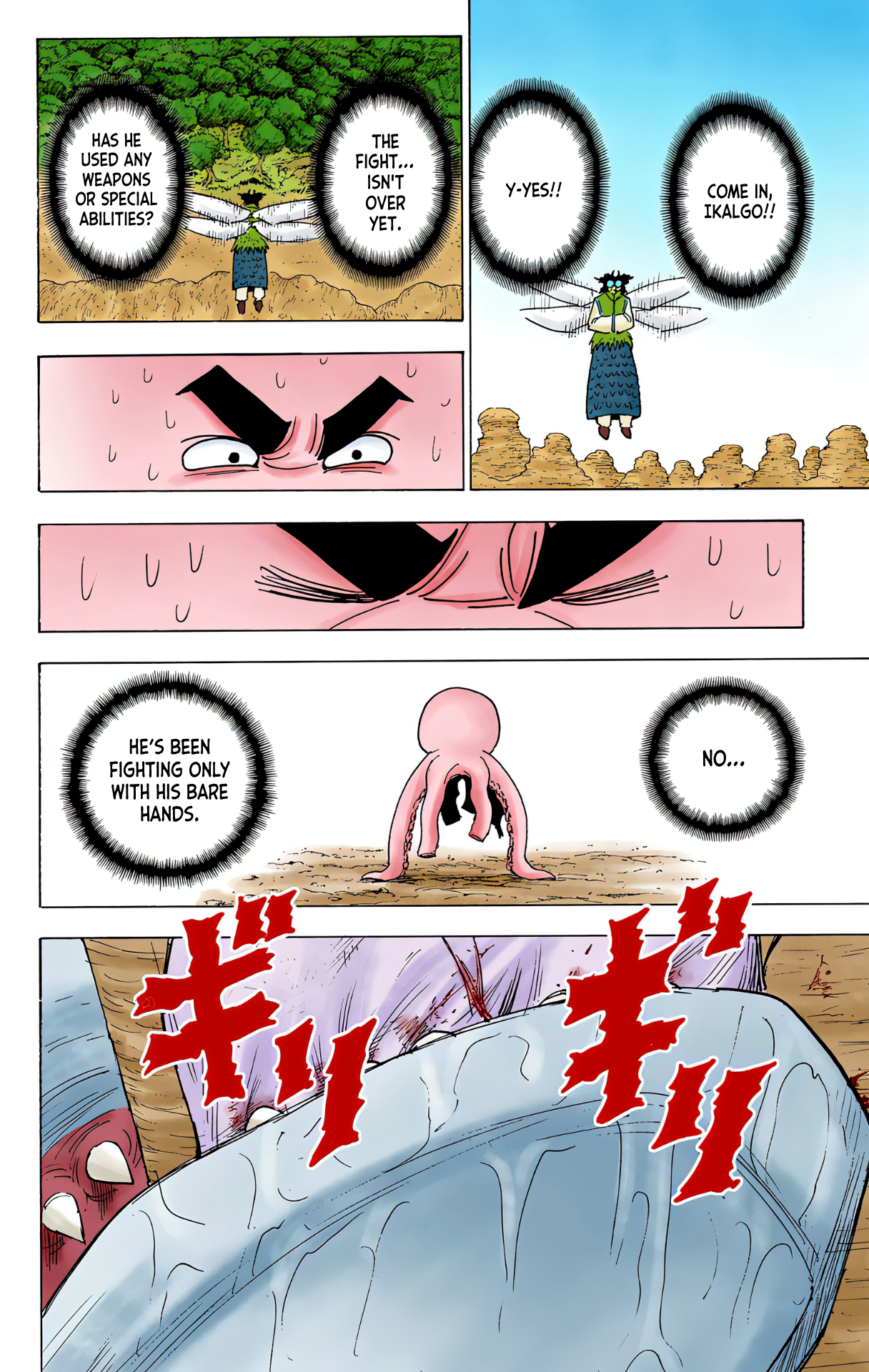 Halaman Manga