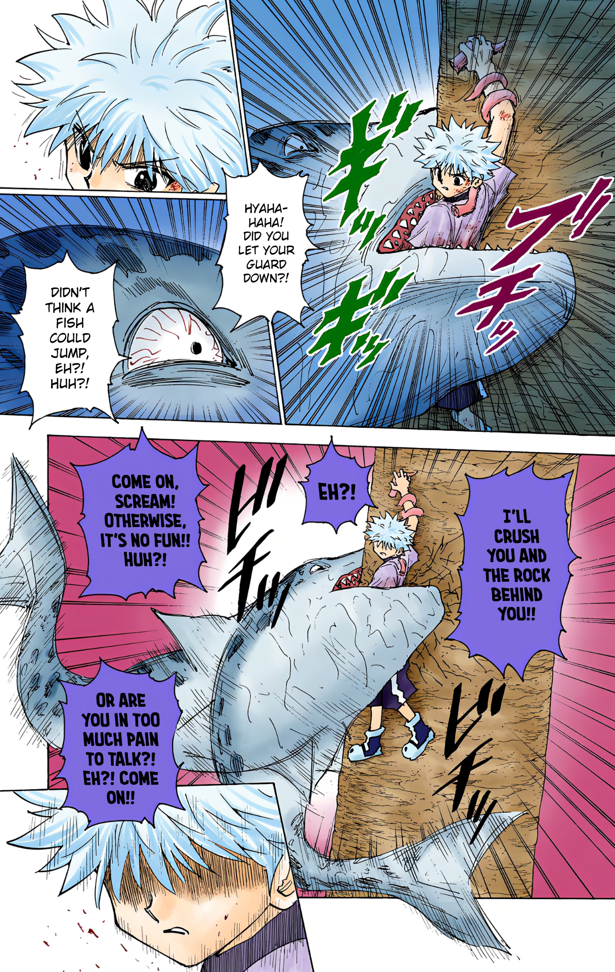 Halaman Manga