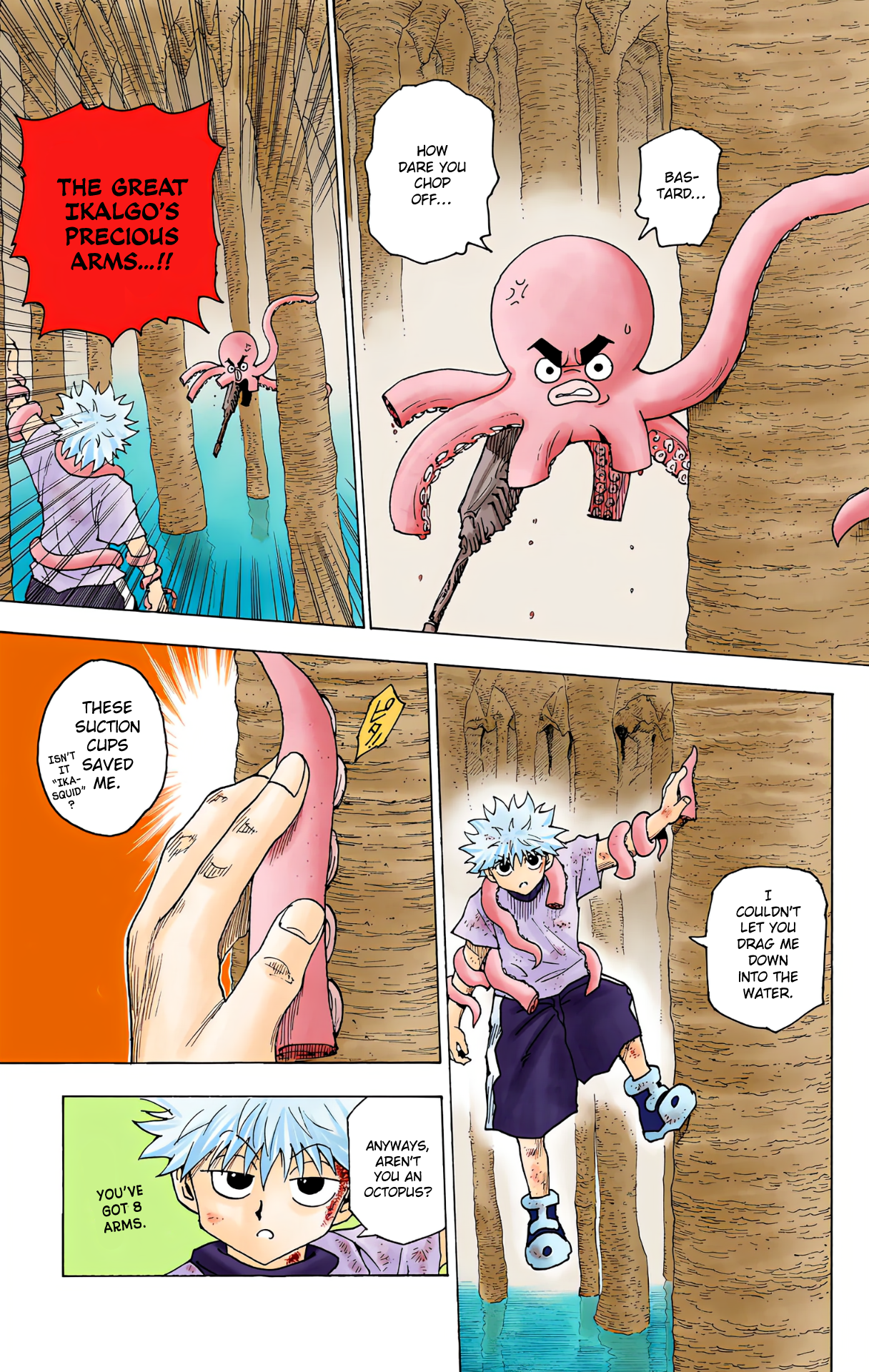 Halaman Manga