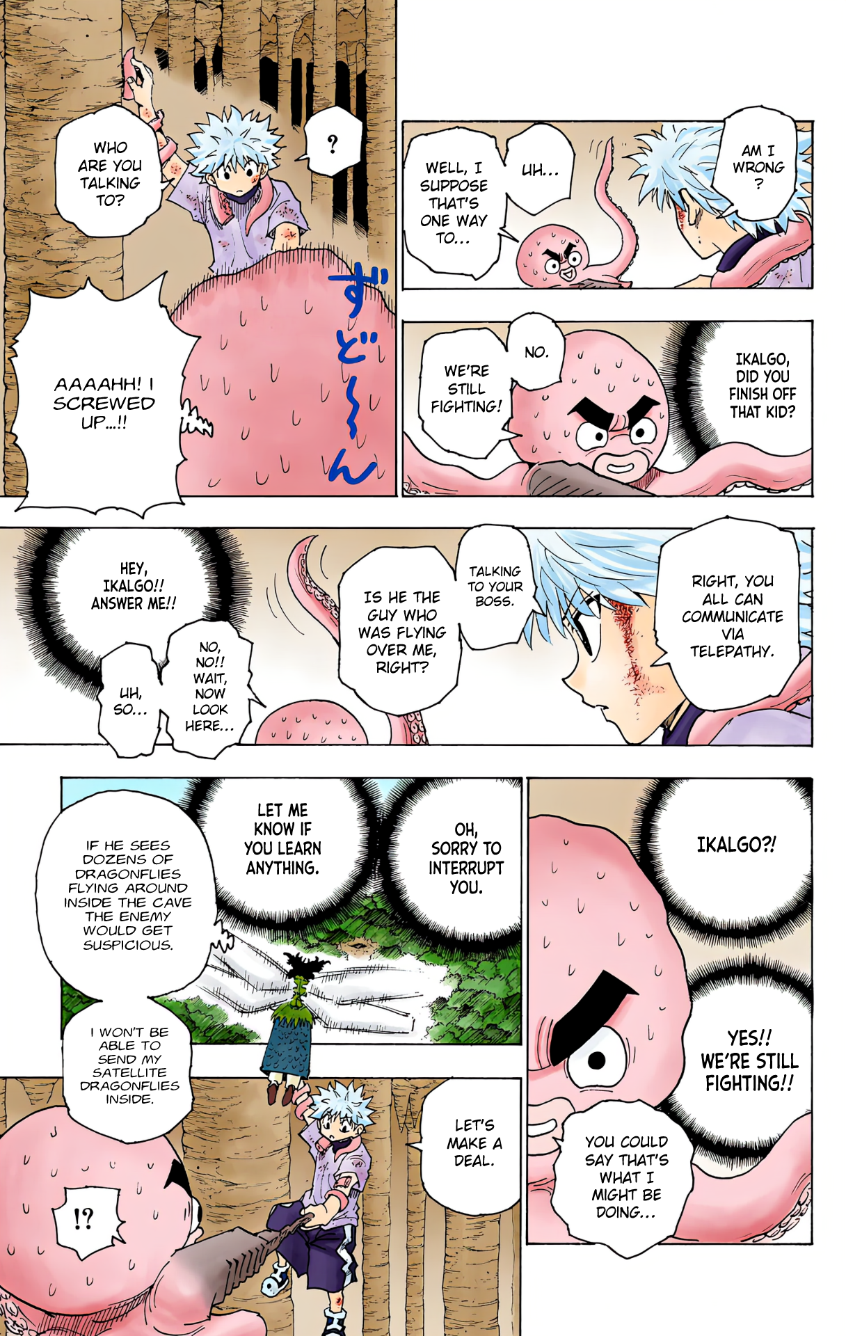Halaman Manga