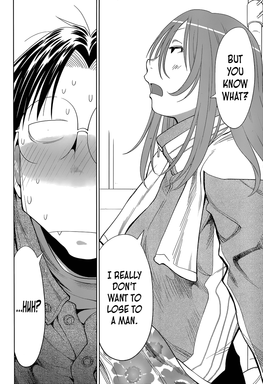 Halaman dari Genshiken Nidaime - The Society for the Study of Modern Visual Culture II Chapter 103