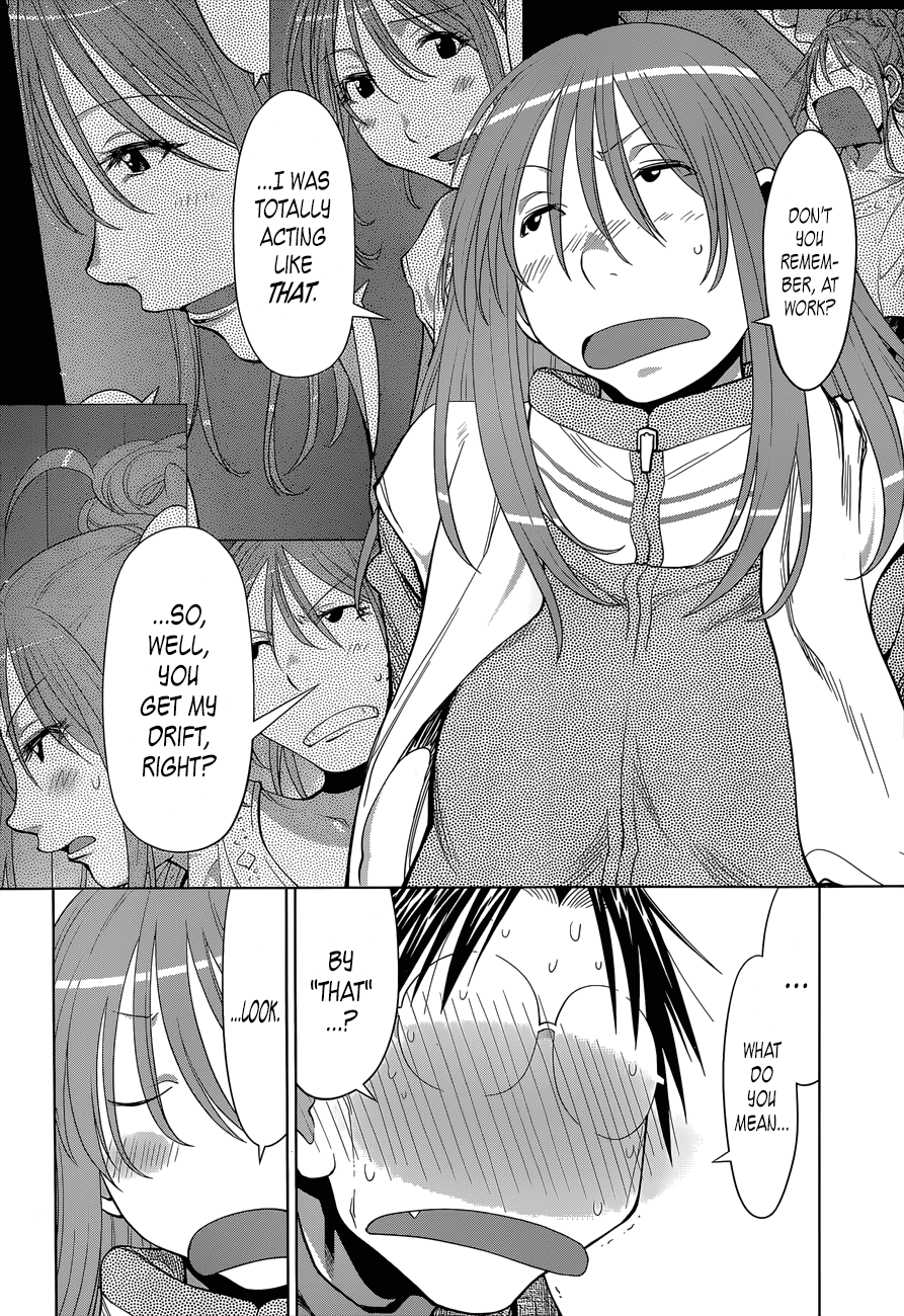 Halaman dari Genshiken Nidaime - The Society for the Study of Modern Visual Culture II Chapter 103
