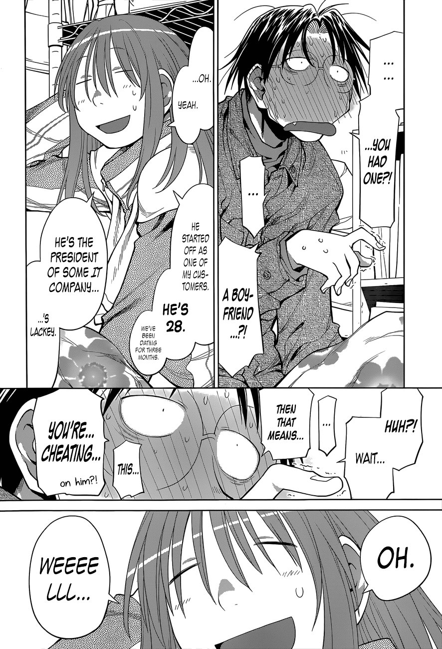 Halaman dari Genshiken Nidaime - The Society for the Study of Modern Visual Culture II Chapter 103
