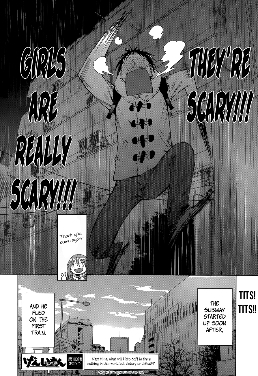 Halaman dari Genshiken Nidaime - The Society for the Study of Modern Visual Culture II Chapter 103