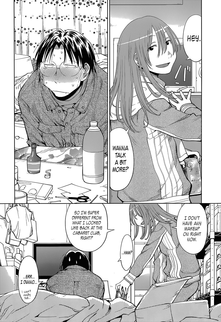 Halaman dari Genshiken Nidaime - The Society for the Study of Modern Visual Culture II Chapter 103
