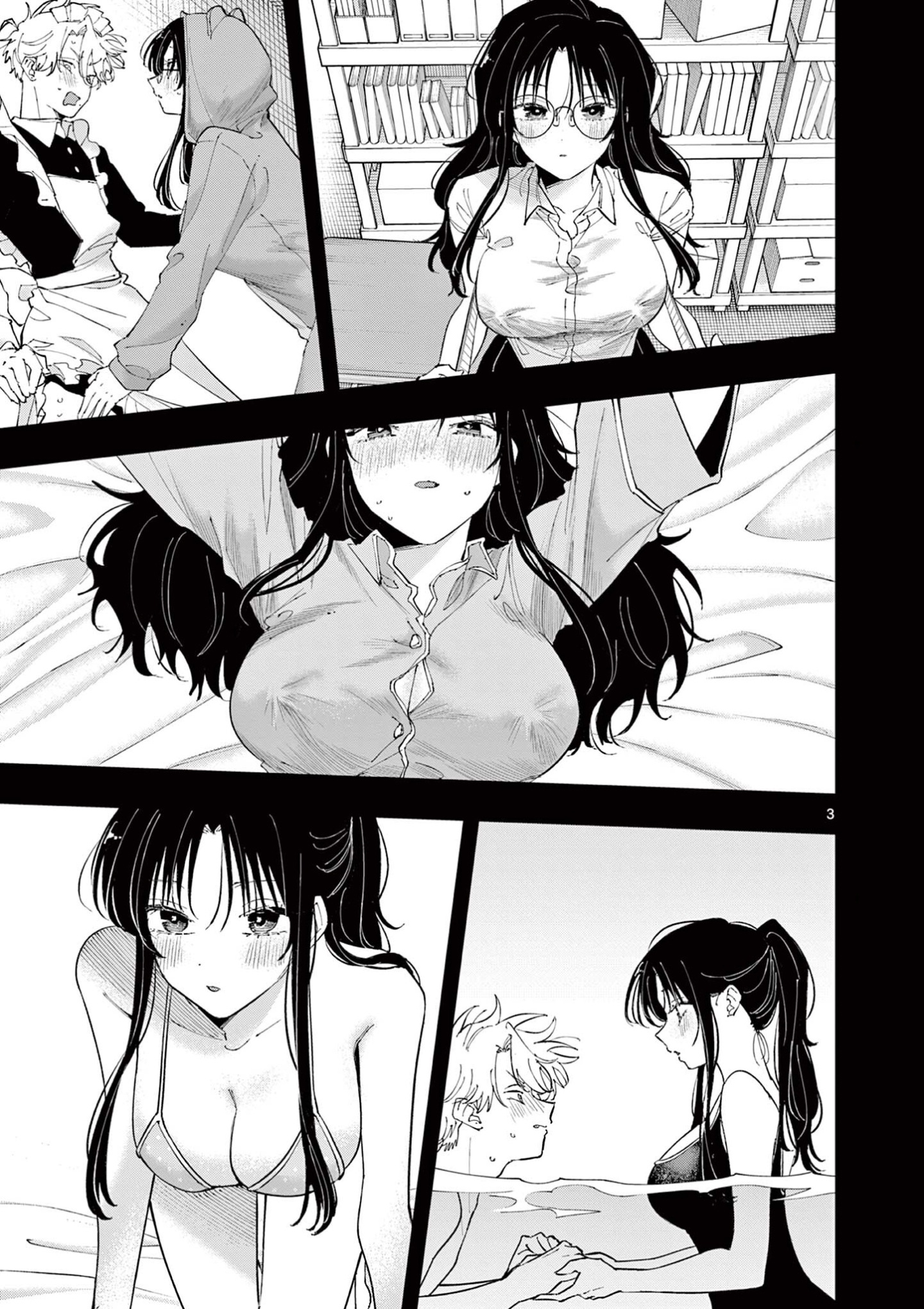 Tonari no Seki no Yatsu ga Souiu Me de Mitekuru - Capítulo 84 - Página 5 - LectorTMOo