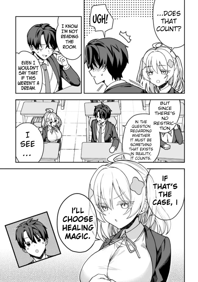 Halaman dari Isekai Rakuraku Mujintou Life: Class Ten'i de Craft Ability o Eranda Ore Dake ga, Bishoujo Tachi to Slow Life o Okureru-ppoi Chapter 1