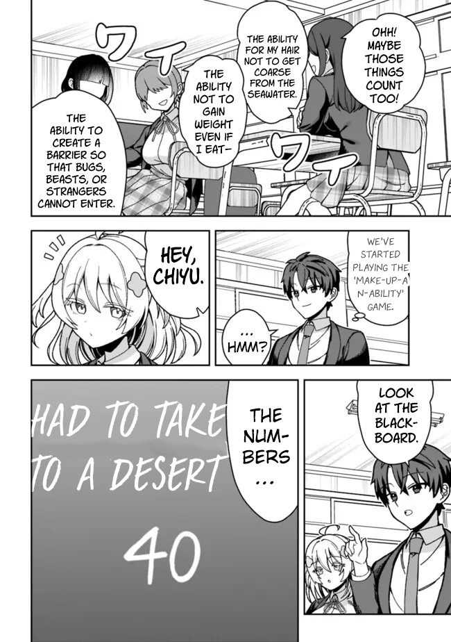 Halaman dari Isekai Rakuraku Mujintou Life: Class Ten'i de Craft Ability o Eranda Ore Dake ga, Bishoujo Tachi to Slow Life o Okureru-ppoi Chapter 1