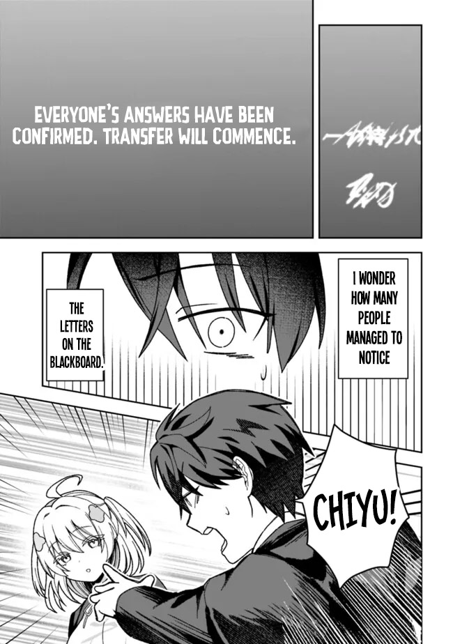 Halaman dari Isekai Rakuraku Mujintou Life: Class Ten'i de Craft Ability o Eranda Ore Dake ga, Bishoujo Tachi to Slow Life o Okureru-ppoi Chapter 1