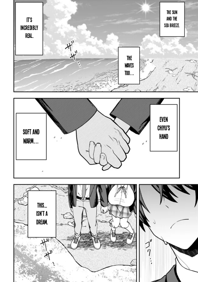 Halaman dari Isekai Rakuraku Mujintou Life: Class Ten'i de Craft Ability o Eranda Ore Dake ga, Bishoujo Tachi to Slow Life o Okureru-ppoi Chapter 1