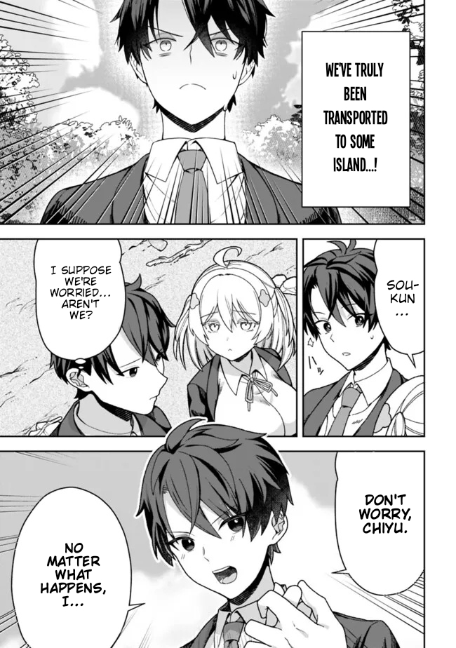 Halaman dari Isekai Rakuraku Mujintou Life: Class Ten'i de Craft Ability o Eranda Ore Dake ga, Bishoujo Tachi to Slow Life o Okureru-ppoi Chapter 1