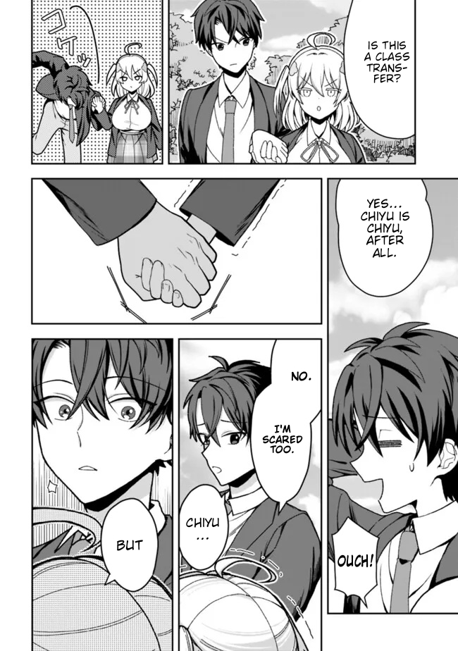 Halaman dari Isekai Rakuraku Mujintou Life: Class Ten'i de Craft Ability o Eranda Ore Dake ga, Bishoujo Tachi to Slow Life o Okureru-ppoi Chapter 1