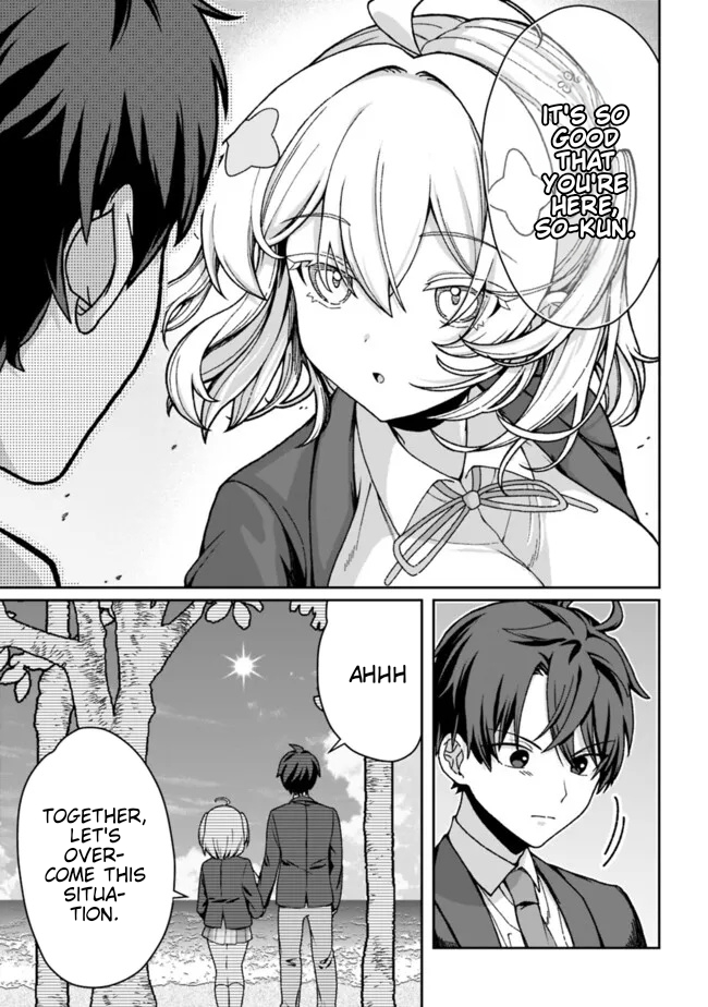 Halaman dari Isekai Rakuraku Mujintou Life: Class Ten'i de Craft Ability o Eranda Ore Dake ga, Bishoujo Tachi to Slow Life o Okureru-ppoi Chapter 1