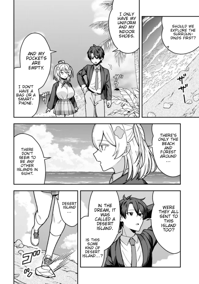 Halaman dari Isekai Rakuraku Mujintou Life: Class Ten'i de Craft Ability o Eranda Ore Dake ga, Bishoujo Tachi to Slow Life o Okureru-ppoi Chapter 1