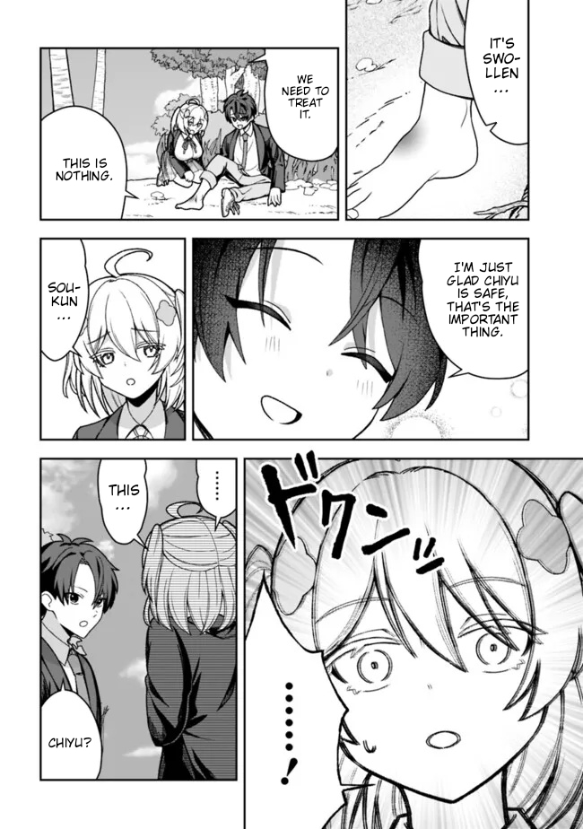 Halaman dari Isekai Rakuraku Mujintou Life: Class Ten'i de Craft Ability o Eranda Ore Dake ga, Bishoujo Tachi to Slow Life o Okureru-ppoi Chapter 1