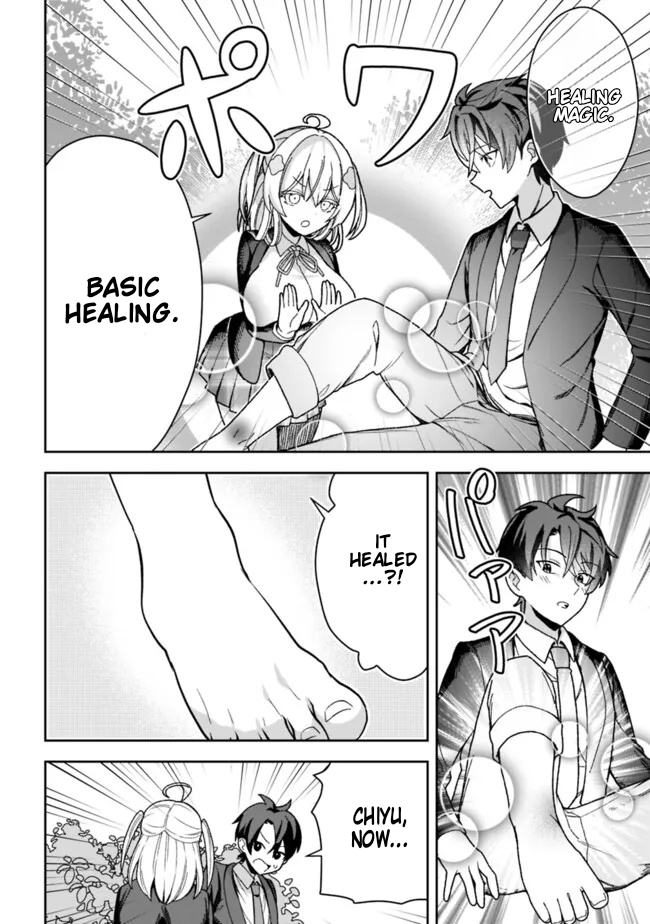 Halaman dari Isekai Rakuraku Mujintou Life: Class Ten'i de Craft Ability o Eranda Ore Dake ga, Bishoujo Tachi to Slow Life o Okureru-ppoi Chapter 1