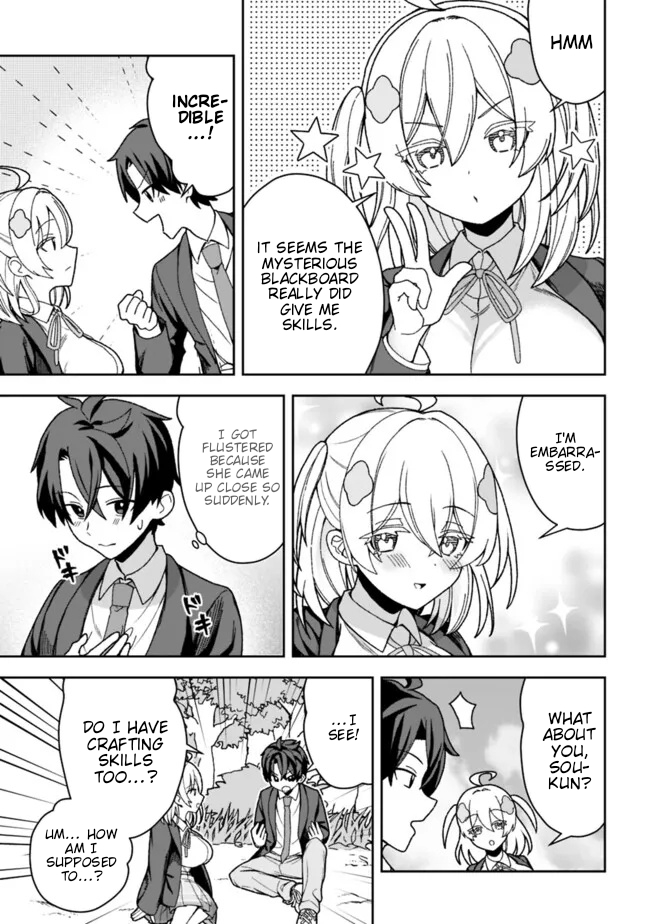 Halaman dari Isekai Rakuraku Mujintou Life: Class Ten'i de Craft Ability o Eranda Ore Dake ga, Bishoujo Tachi to Slow Life o Okureru-ppoi Chapter 1
