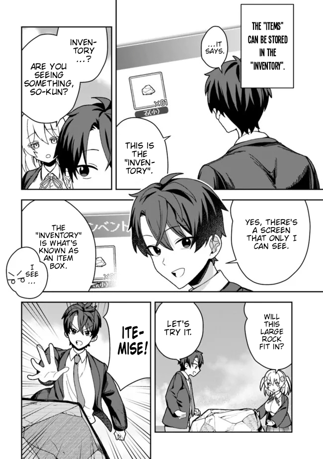 Halaman dari Isekai Rakuraku Mujintou Life: Class Ten'i de Craft Ability o Eranda Ore Dake ga, Bishoujo Tachi to Slow Life o Okureru-ppoi Chapter 1