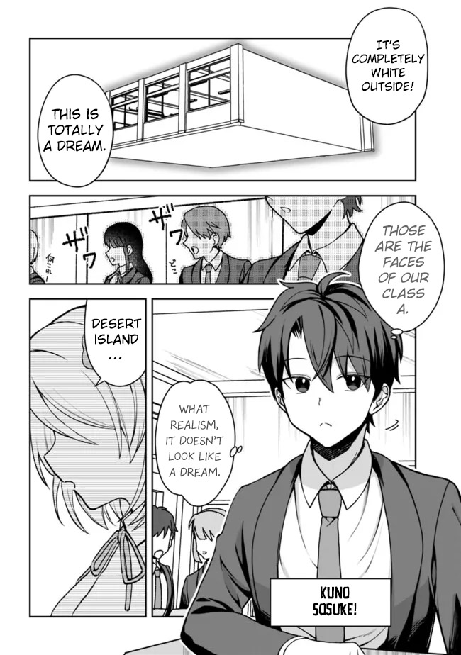 Halaman dari Isekai Rakuraku Mujintou Life: Class Ten'i de Craft Ability o Eranda Ore Dake ga, Bishoujo Tachi to Slow Life o Okureru-ppoi Chapter 1