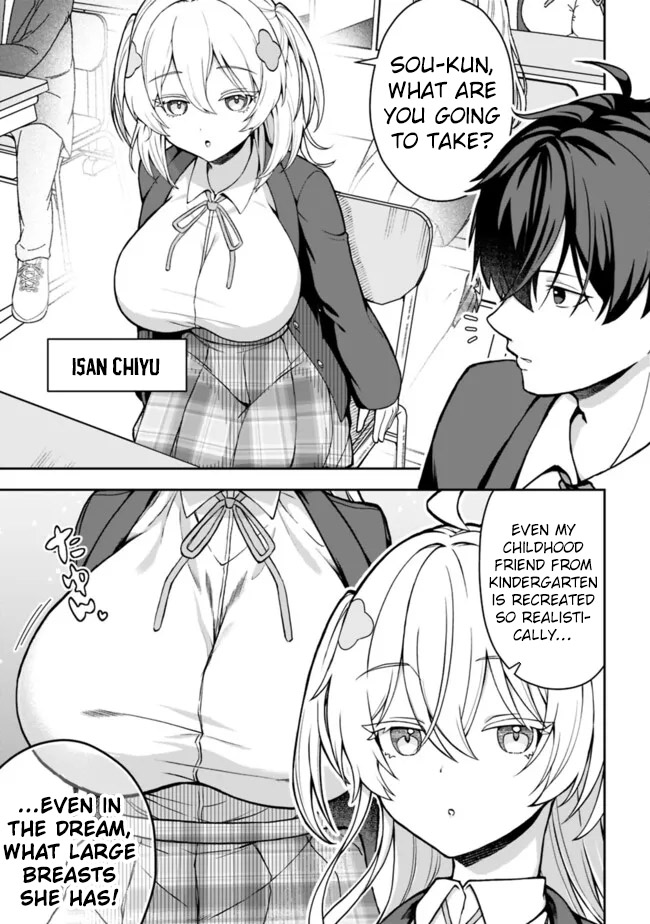 Halaman dari Isekai Rakuraku Mujintou Life: Class Ten'i de Craft Ability o Eranda Ore Dake ga, Bishoujo Tachi to Slow Life o Okureru-ppoi Chapter 1