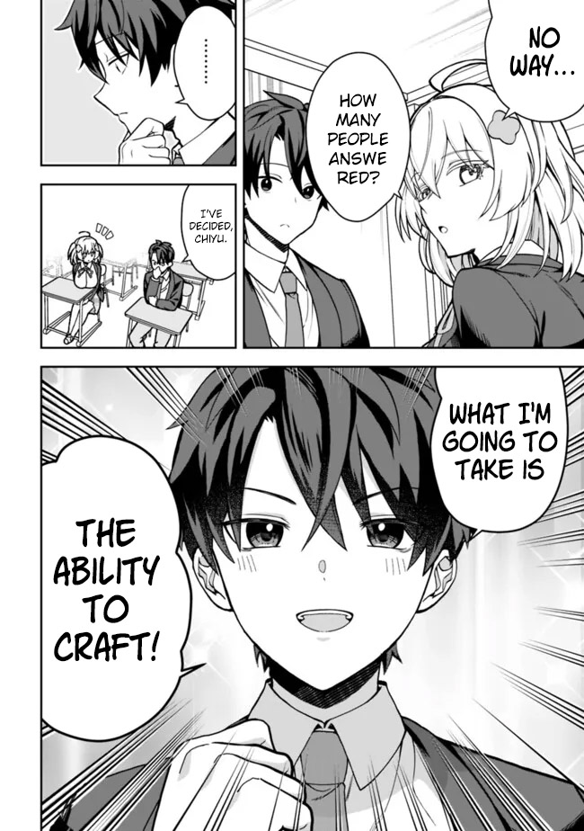 Halaman dari Isekai Rakuraku Mujintou Life: Class Ten'i de Craft Ability o Eranda Ore Dake ga, Bishoujo Tachi to Slow Life o Okureru-ppoi Chapter 1