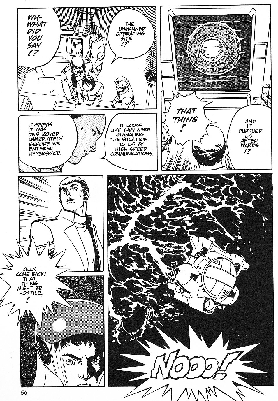 Halaman dari 2001 Nights Chapter 13