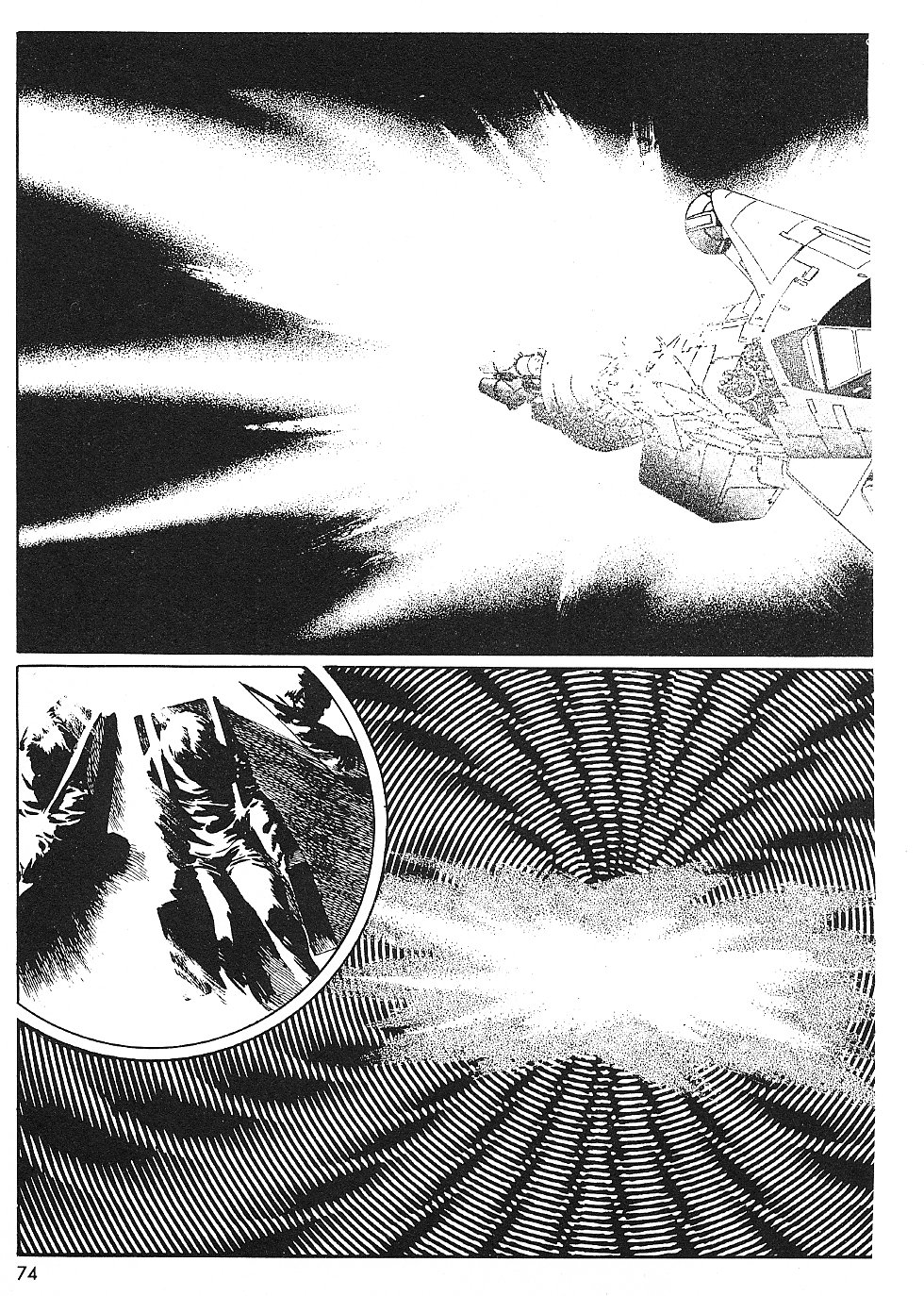 Halaman dari 2001 Nights Chapter 13