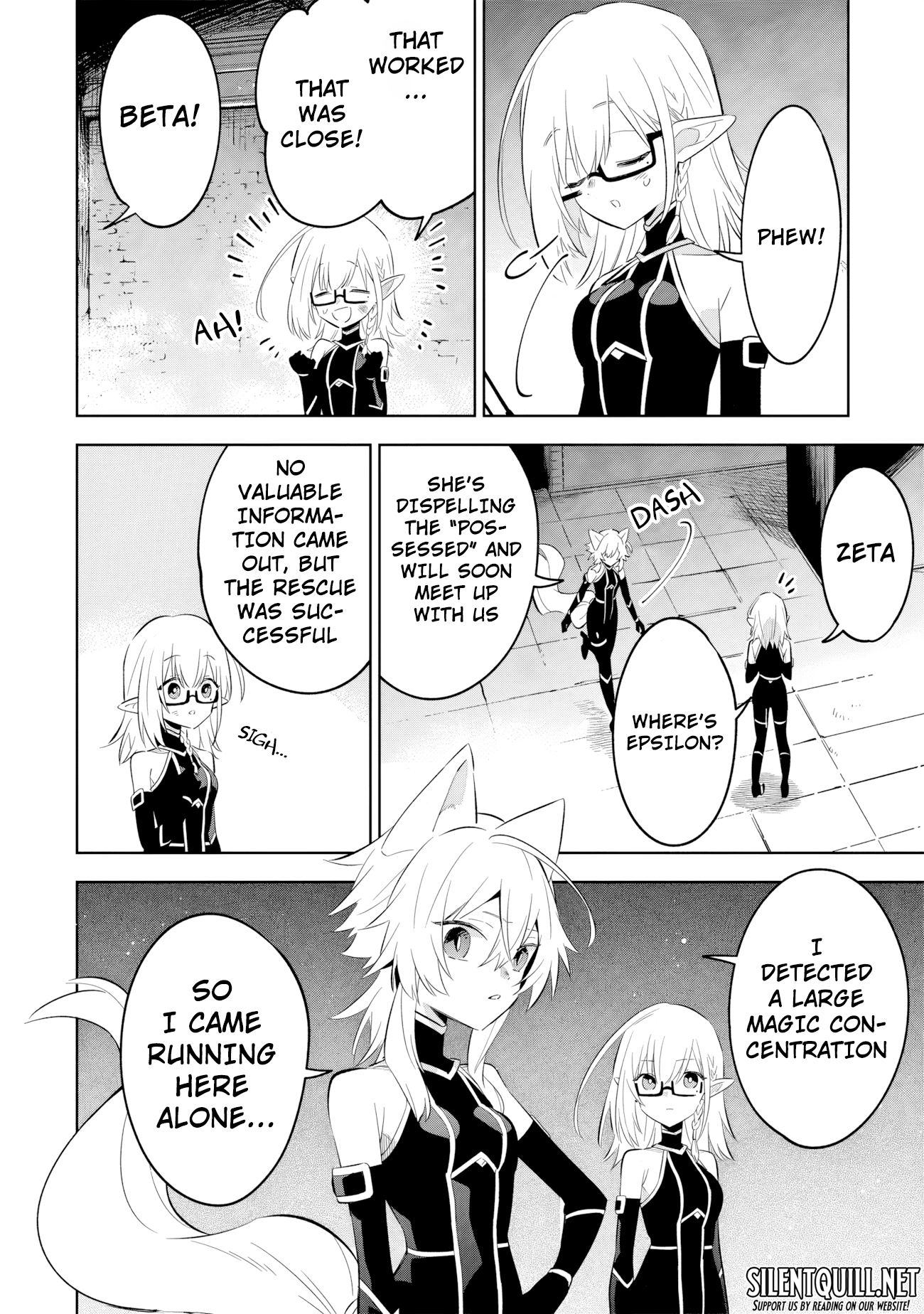 Halaman dari Kage no Jitsuryokusha ni Naritakute! Master of Garden ~Shichikage Retsuden~ Chapter 13.1