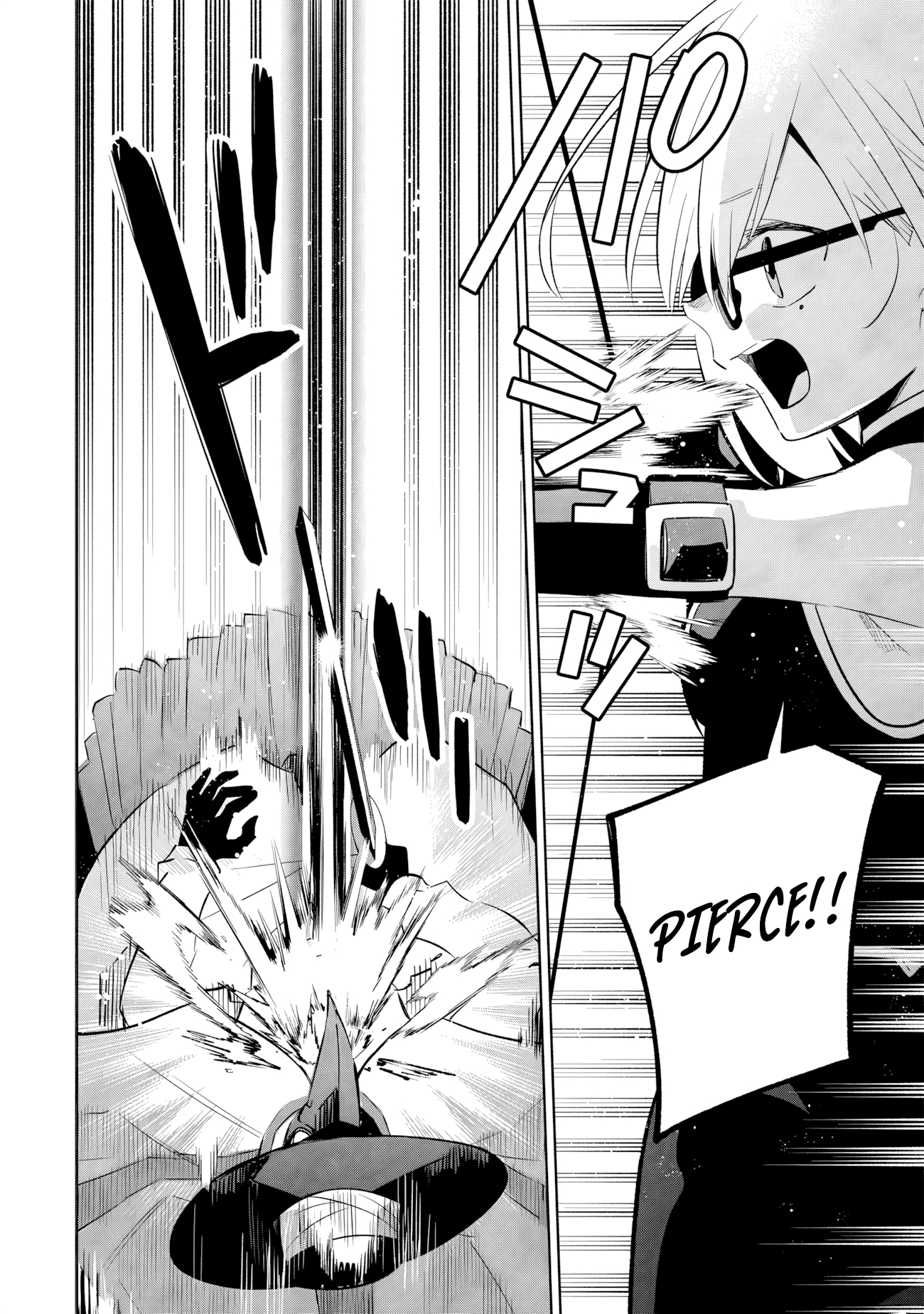Halaman dari Kage no Jitsuryokusha ni Naritakute! Master of Garden ~Shichikage Retsuden~ Chapter 13.1