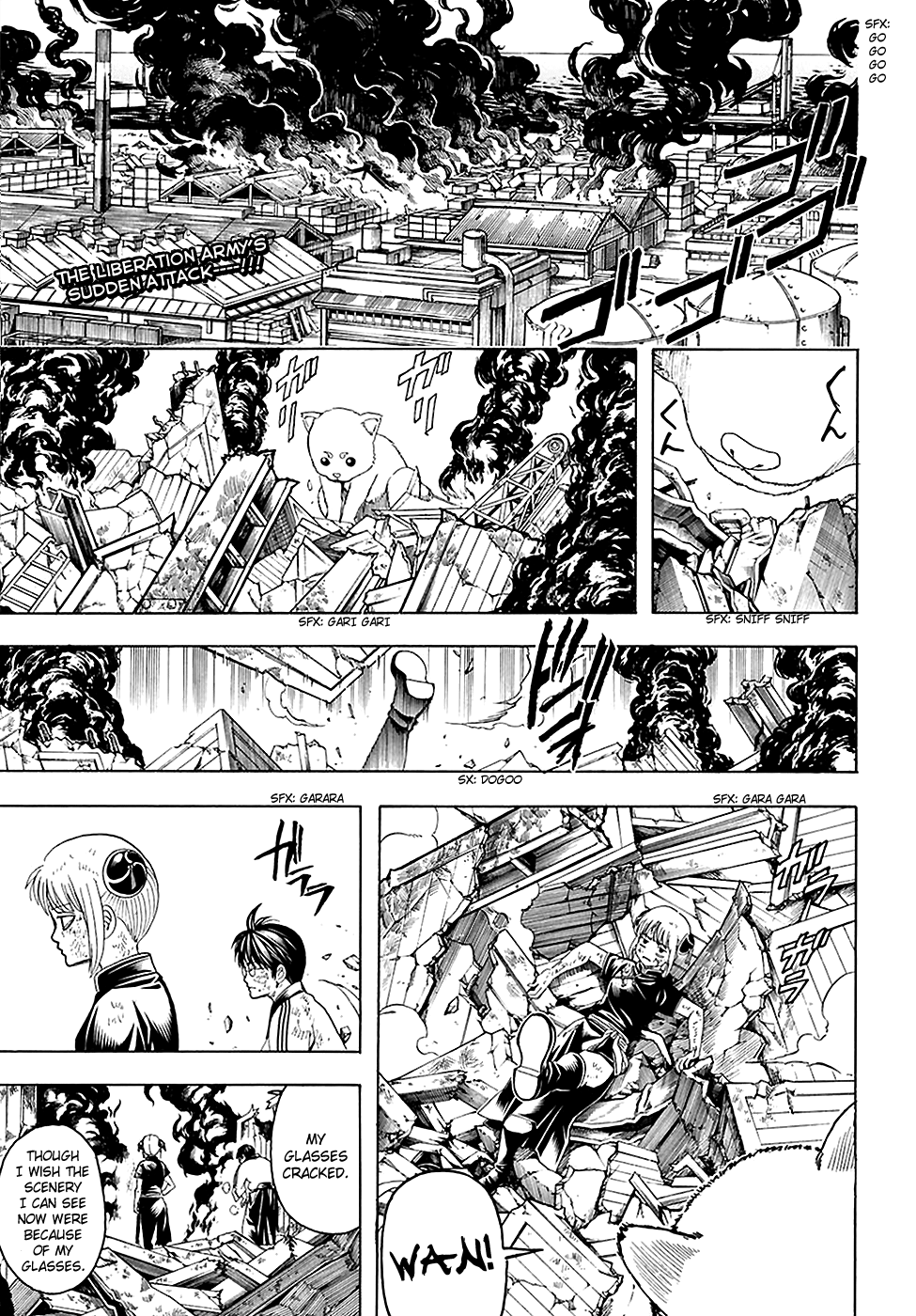 Halaman Manga