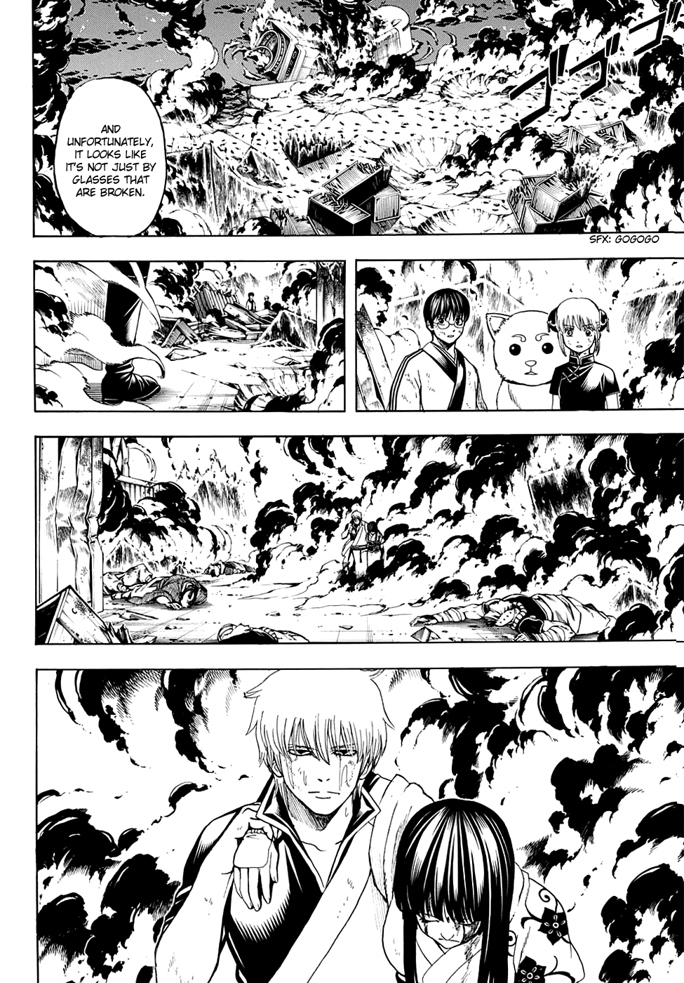 Halaman Manga