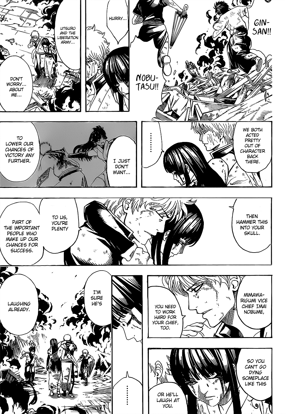 Halaman Manga