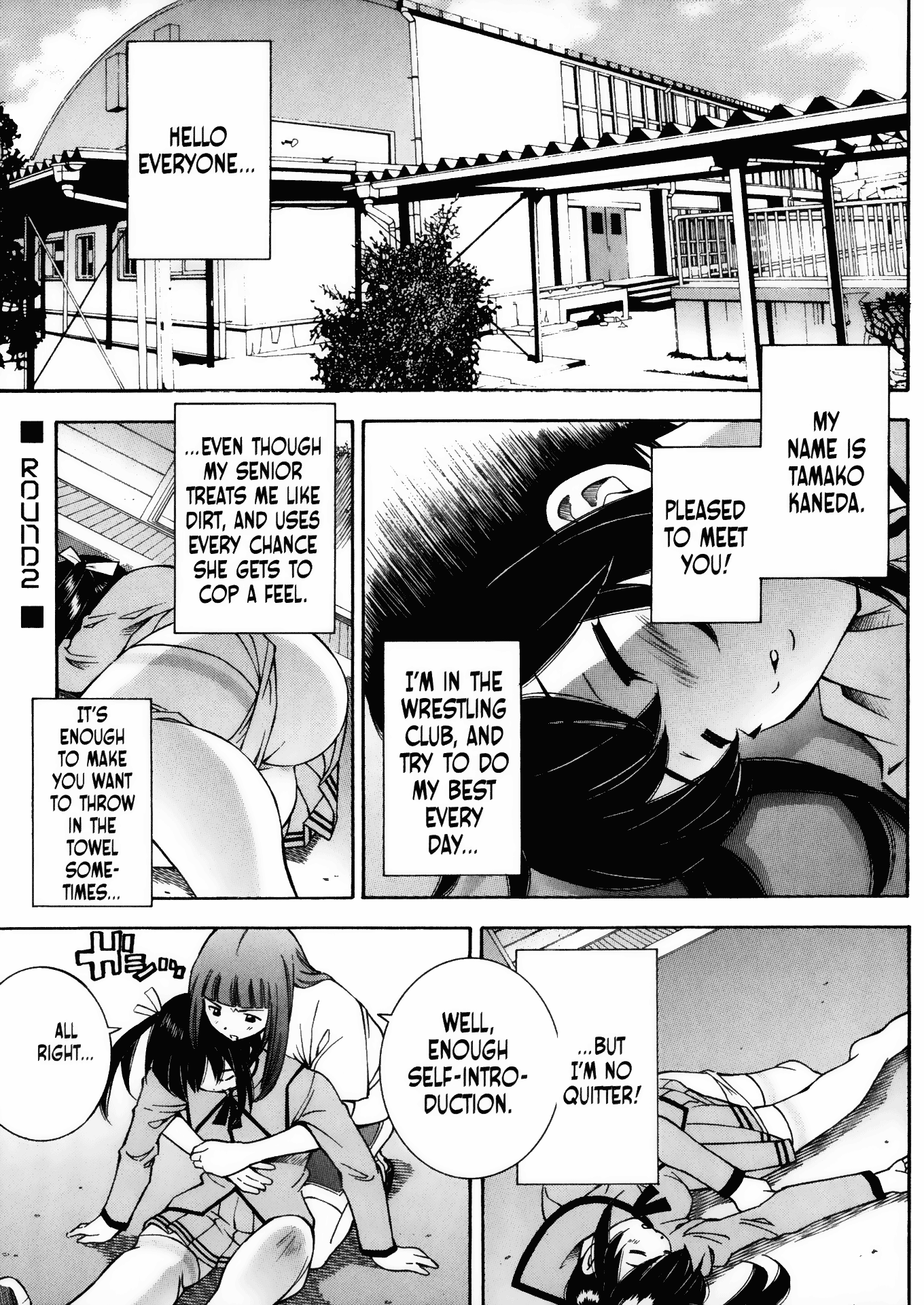 Halaman Manga