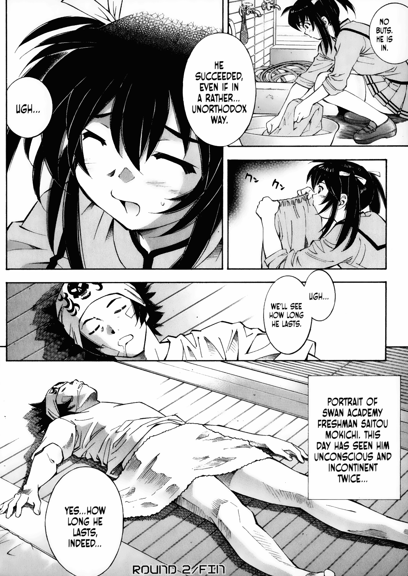 Halaman Manga