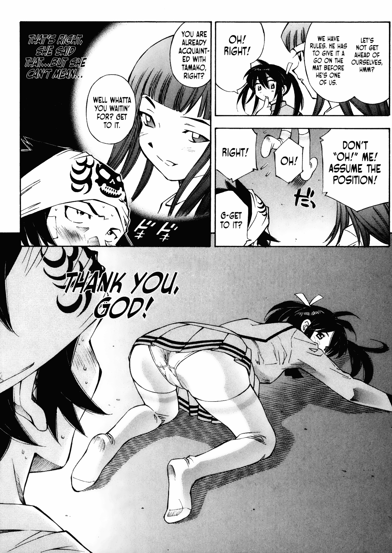 Halaman Manga