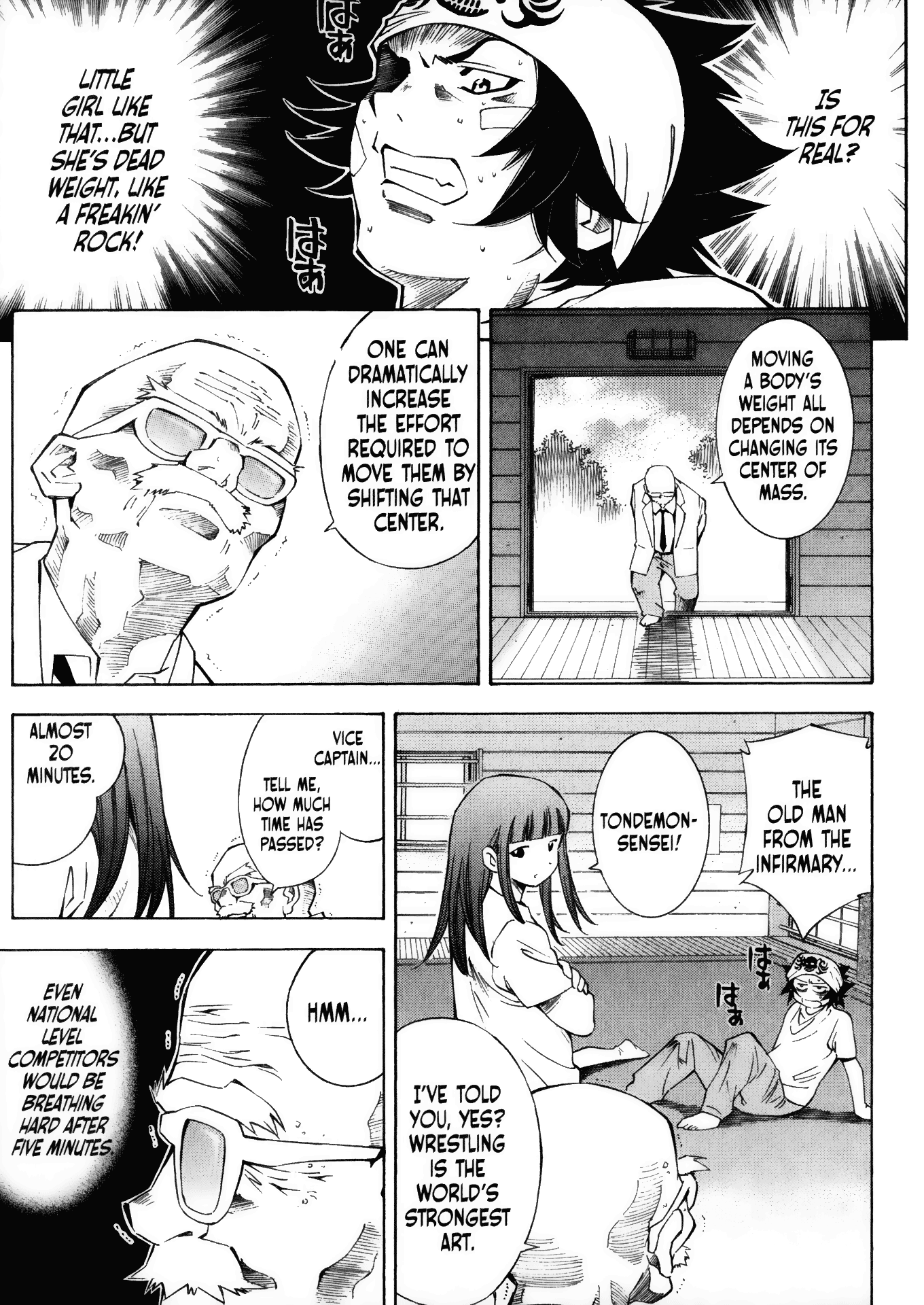 Halaman Manga